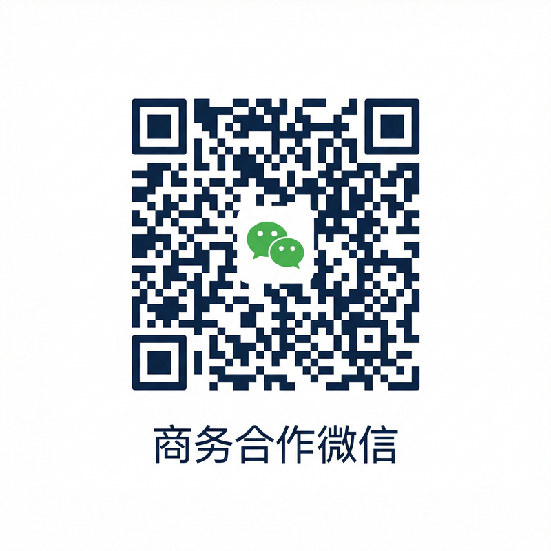 动漫之家商务合作二维码